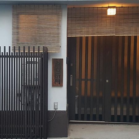 Goemon Fushimi Villa Muko Ngoại thất bức ảnh