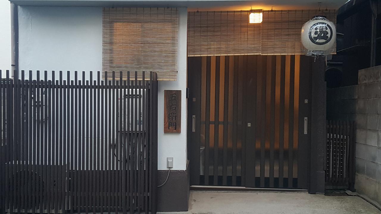 Goemon Fushimi Villa Muko Ngoại thất bức ảnh