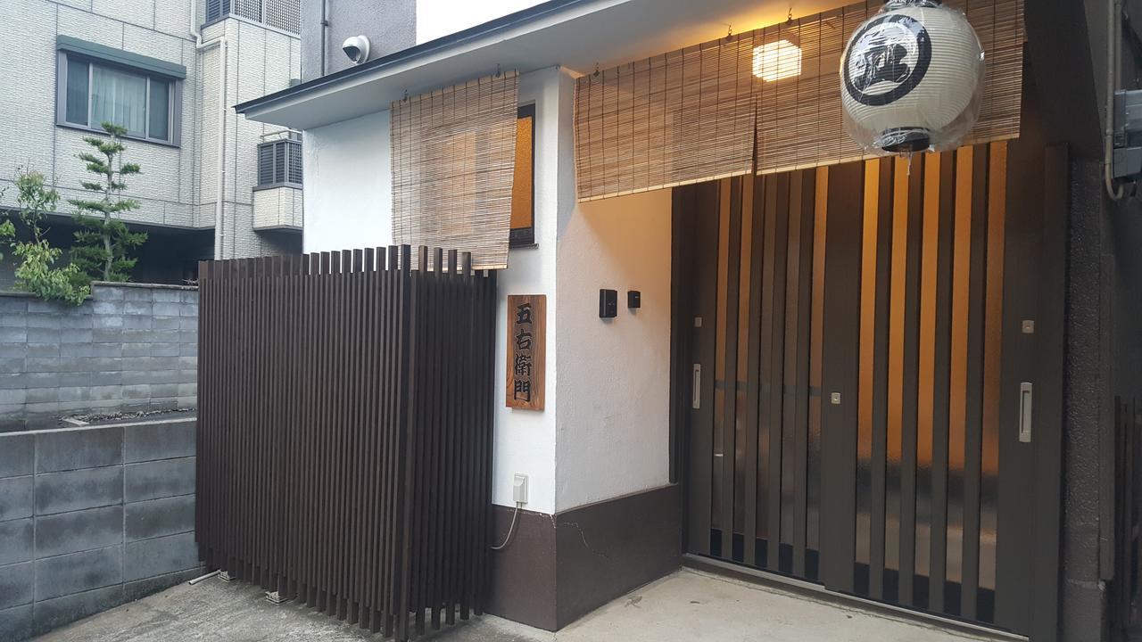 Goemon Fushimi Villa Muko Ngoại thất bức ảnh